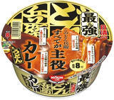 「カップうどん・そばのトレンド人気ランキング！」の画像7