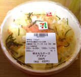 「コンビニパスタのおすすめTOP3！」の画像3