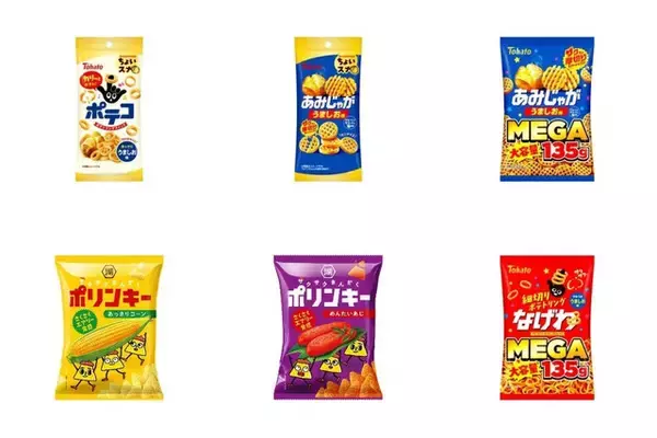 【2026年4月第2週】ポテトチップス・スナックの新商品！東ハト「ポテコ」「あみじゃが」うましお味など新登場まとめ
