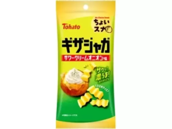 「【2026年4月第2週】ポテトチップス・スナックの新商品！東ハト「ポテコ」「あみじゃが」うましお味など新登場まとめ」の画像