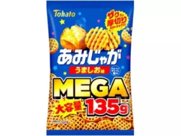 「【2026年4月第2週】ポテトチップス・スナックの新商品！東ハト「ポテコ」「あみじゃが」うましお味など新登場まとめ」の画像