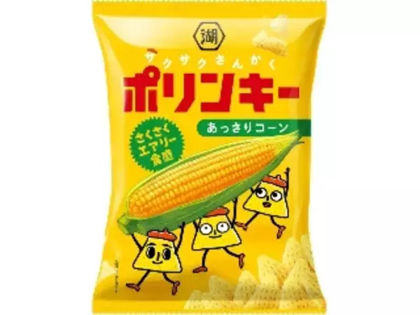 「【2026年4月第2週】ポテトチップス・スナックの新商品！東ハト「ポテコ」「あみじゃが」うましお味など新登場まとめ」の画像