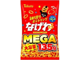 【2026年4月第2週】ポテトチップス・スナックの新商品！東ハト「ポテコ」「あみじゃが」うましお味など新登場まとめ