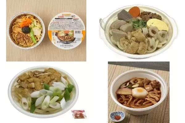 今週新発売のうどんまとめ！『牛すき焼き　うどん入り』、『鍋焼風わいワイ！いもたきうどん』など♪
