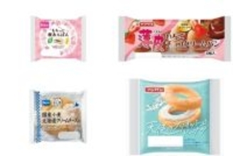 今週新発売の菓子パン
