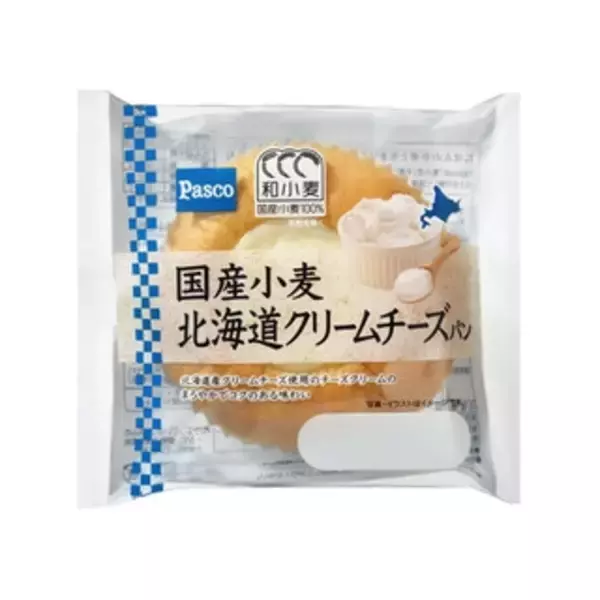 「今週新発売の菓子パン」の画像