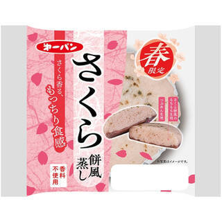 今週新発売の菓子パン