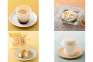 今週新発売のファミマスイーツ