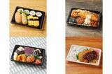 「今週新発売のコンビニ寿司・コンビニ弁当」の画像1