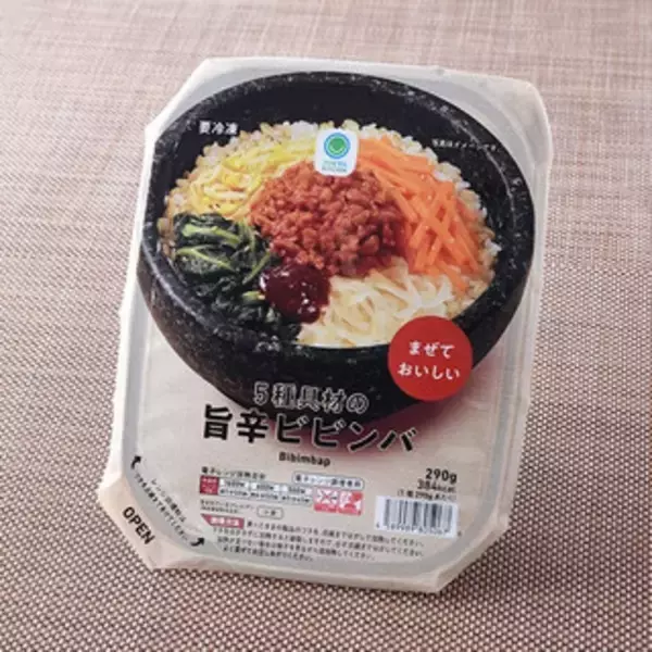「今週新発売のコンビニ寿司・コンビニ弁当」の画像
