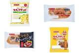 「今週新発売の惣菜パンまとめ！『スナックサンド　たまご＆マヨ』、『ジャーマンポテトクロワッサン』など♪」の画像1
