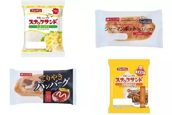 今週新発売の惣菜パンまとめ！『スナックサンド　たまご＆マヨ』、『ジャーマンポテトクロワッサン』など♪
