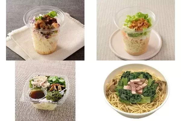 今週新発売のパスタまとめ！『０秒パスタサラダ　タルタルチキン』、『０秒パスタサラダ　ごま担々』など♪