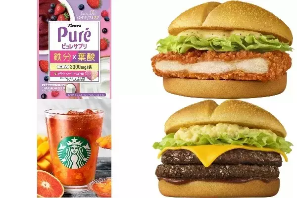 今週新発売のジューシーな食べものまとめ！『ピュレサプリ　アサイーベリーヨーグルト』、『ジューシーチキン　旨辛ガーリック』など♪