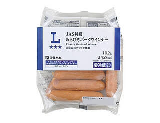 今週新発売のジューシーな食べものまとめ！『ピュレサプリ　アサイーベリーヨーグルト』、『ジューシーチキン　旨辛ガーリック』など♪