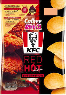 今週新発売のジューシーな食べものまとめ！『ピュレサプリ　アサイーベリーヨーグルト』、『ジューシーチキン　旨辛ガーリック』など♪