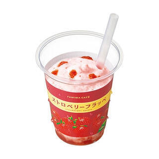 今週新発売のジューシーな食べものまとめ！『ピュレサプリ　アサイーベリーヨーグルト』、『ジューシーチキン　旨辛ガーリック』など♪
