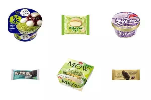 【2026年5月上旬】アイス・コンビニアイスの新商品！やわもちアイス抹茶氷やメロンパンアイスなどまとめ