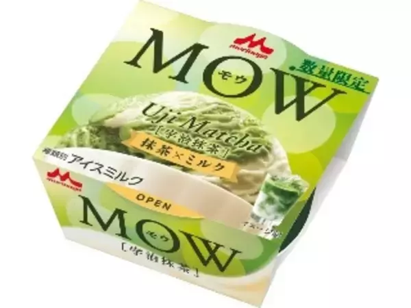 「【2026年5月上旬】アイス・コンビニアイスの新商品！やわもちアイス抹茶氷やメロンパンアイスなどまとめ」の画像