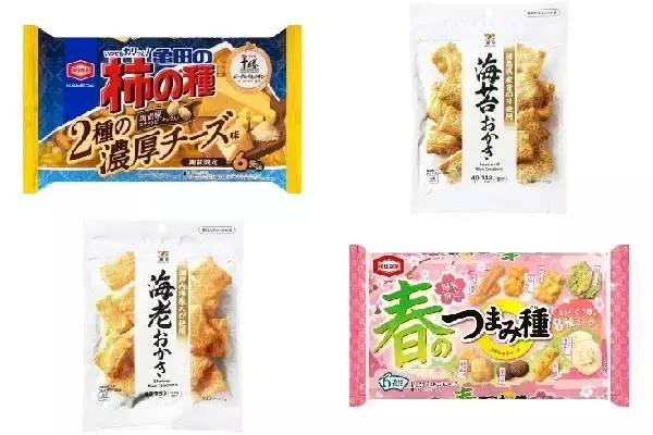 今週新発売の米菓まとめ！『亀田の柿の種　２種の濃厚チーズ味』、『海苔おかき』など♪