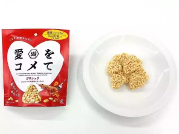 「今週新発売の米菓まとめ！『亀田の柿の種　２種の濃厚チーズ味』、『海苔おかき』など♪」の画像