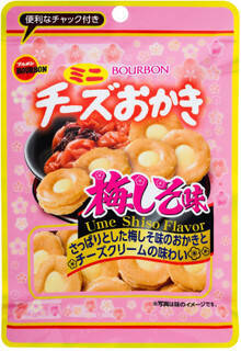 今週新発売の米菓まとめ！『亀田の柿の種　２種の濃厚チーズ味』、『海苔おかき』など♪