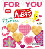 「今週新発売の米菓まとめ！『亀田の柿の種　２種の濃厚チーズ味』、『海苔おかき』など♪」の画像13