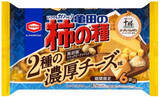 「今週新発売の米菓まとめ！『亀田の柿の種　２種の濃厚チーズ味』、『海苔おかき』など♪」の画像2