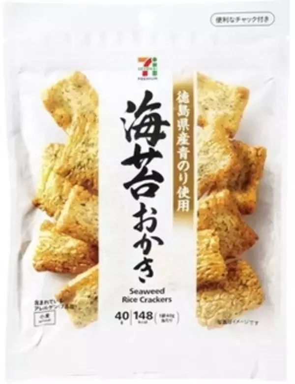 「今週新発売の米菓まとめ！『亀田の柿の種　２種の濃厚チーズ味』、『海苔おかき』など♪」の画像