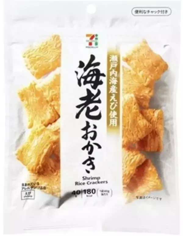 「今週新発売の米菓まとめ！『亀田の柿の種　２種の濃厚チーズ味』、『海苔おかき』など♪」の画像