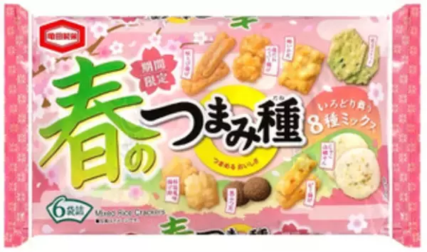 「今週新発売の米菓まとめ！『亀田の柿の種　２種の濃厚チーズ味』、『海苔おかき』など♪」の画像