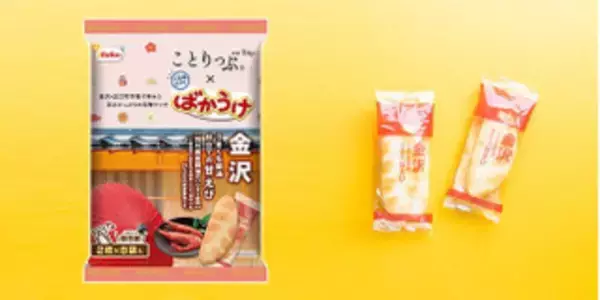 「今週新発売の米菓まとめ！『亀田の柿の種　２種の濃厚チーズ味』、『海苔おかき』など♪」の画像