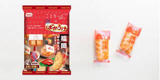 今週新発売の米菓まとめ！『亀田の柿の種　２種の濃厚チーズ味』、『海苔おかき』など♪