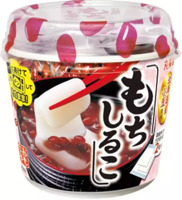 「今週新発売の期間限定まとめ！『やわもちアイス　パフェ　マスカット』、『ほろよい　洋梨スパークリング』など♪」の画像