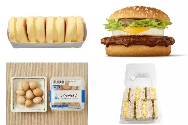 今週新発売のたまご味まとめ！『たまごスフレ』、『焦がしにんにくマヨたまごてりやき』など♪