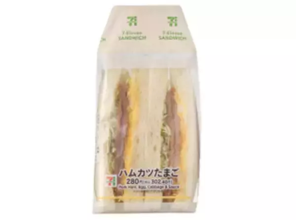 「今週新発売のたまご味まとめ！『たまごスフレ』、『焦がしにんにくマヨたまごてりやき』など♪」の画像