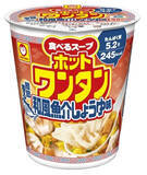 「今週新発売のボリュームのある食べものまとめ！『ホットワンタン　和風魚介しょうゆ味』、『明太ポテトのパン』など♪」の画像2