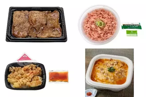 今週新発売の丼ものまとめ！『ぶたはげ監修　炭火焼き豚丼』、『まぐろたたき丼』など♪