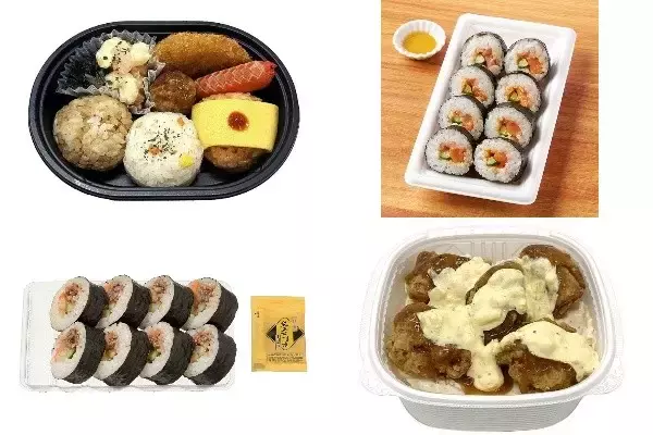 今週新発売のコンビニ寿司・コンビニ弁当