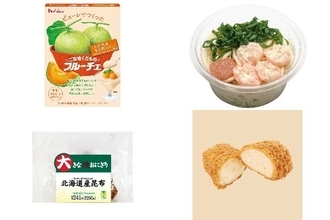 今週新発売の北海道まとめ！『ご当地くだものフルーチェ　北海道産富良野メロン　ピューレ使用』、『北海道産たらこと海老のスパゲティサラダ』など♪