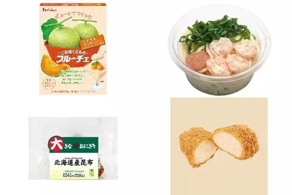 今週新発売の北海道まとめ！『ご当地くだものフルーチェ　北海道産富良野メロン　ピューレ使用』、『北海道産たらこと海老のスパゲティサラダ』など♪