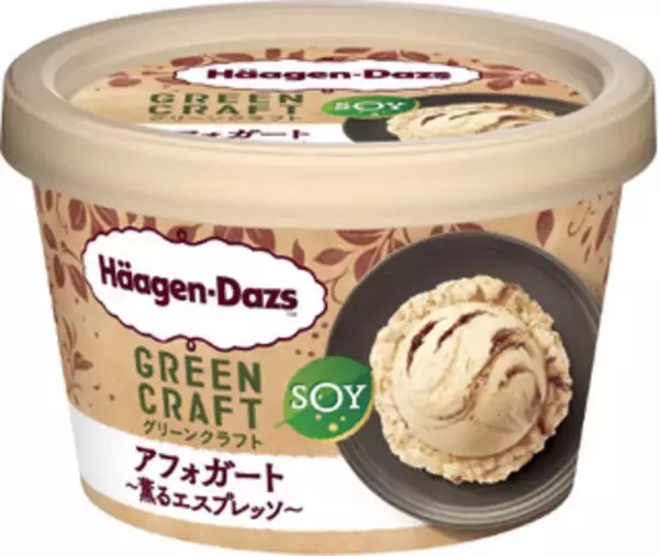 「今週新発売のアイスクリーム」の画像