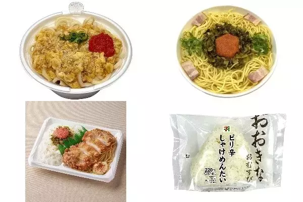 今週新発売の明太子味まとめ！『ほっこり旨み明太かきたまうどん』、『九州産辛子高菜と明太子の和風パスタ』など♪