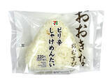 「今週新発売の明太子味まとめ！『ほっこり旨み明太かきたまうどん』、『九州産辛子高菜と明太子の和風パスタ』など♪」の画像5
