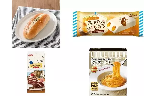今週新発売の生クリームまとめ！『生コッペパン　ツナ＆ポテト』、『たぷたぷはちみつｗｉｔｈヨーグルト味アイス』など♪