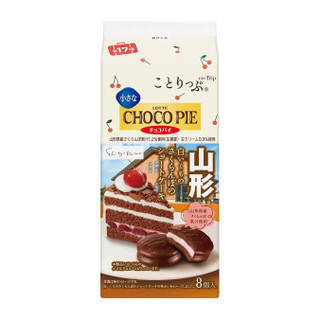 今週新発売の生クリームまとめ！『生コッペパン　ツナ＆ポテト』、『たぷたぷはちみつｗｉｔｈヨーグルト味アイス』など♪