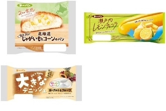 今週新発売の菓子パン