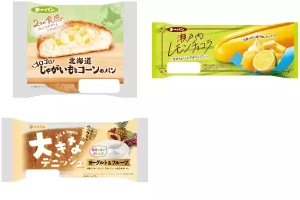 今週新発売の菓子パン