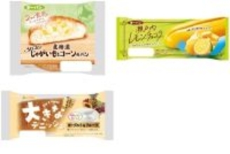 今週新発売の菓子パン