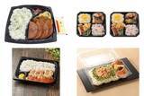 「今週新発売のお弁当」の画像1